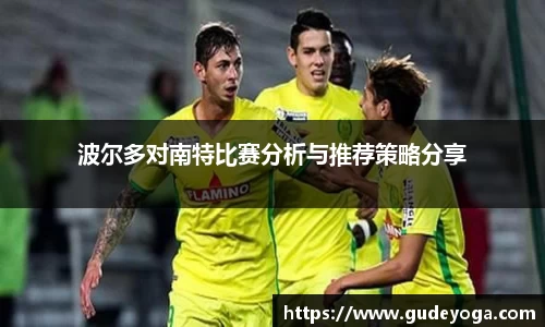 EMC易倍体育平台