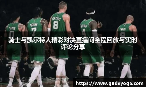 EMC易倍体育平台